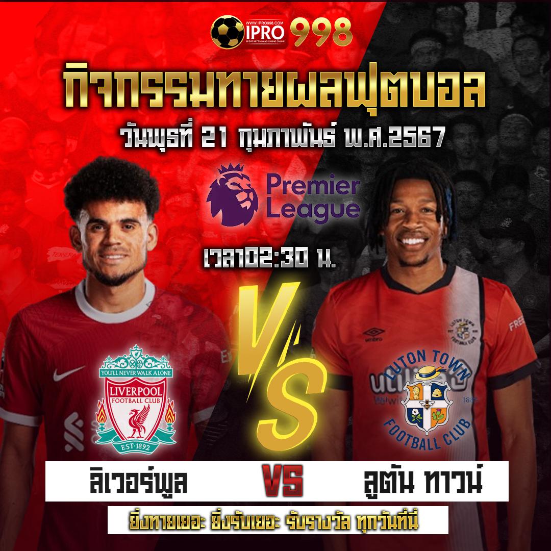 เฮง ๆ 666 คาสิโนสด ระบบทันสมัย แจกเครดิตฟรีทุกวัน