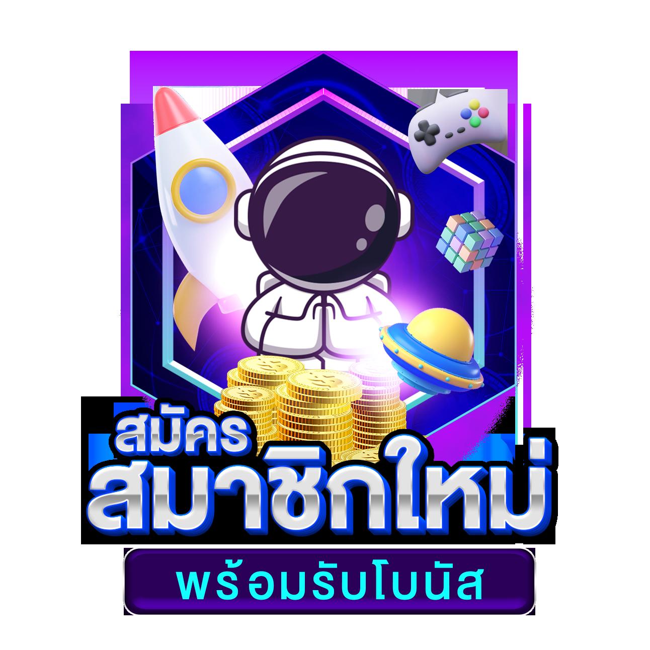 แคท888 หวยออนไลน์ เว็บตรง คุ้มค่า เชื่อถือได้ 2024