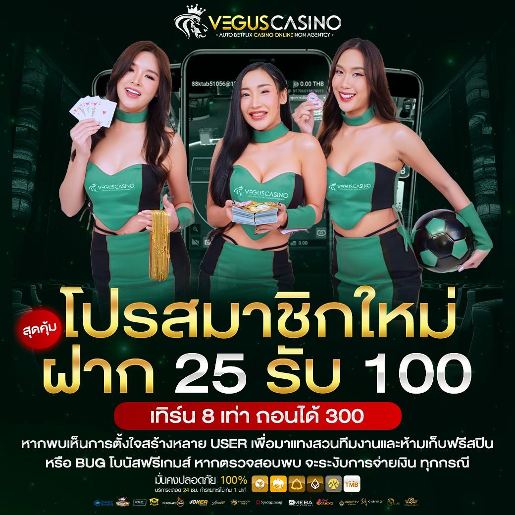 แทงหวยออนไลน์ lotto เว็บตรง จ่ายจริง ระบบใหม่ล่าสุด 2024