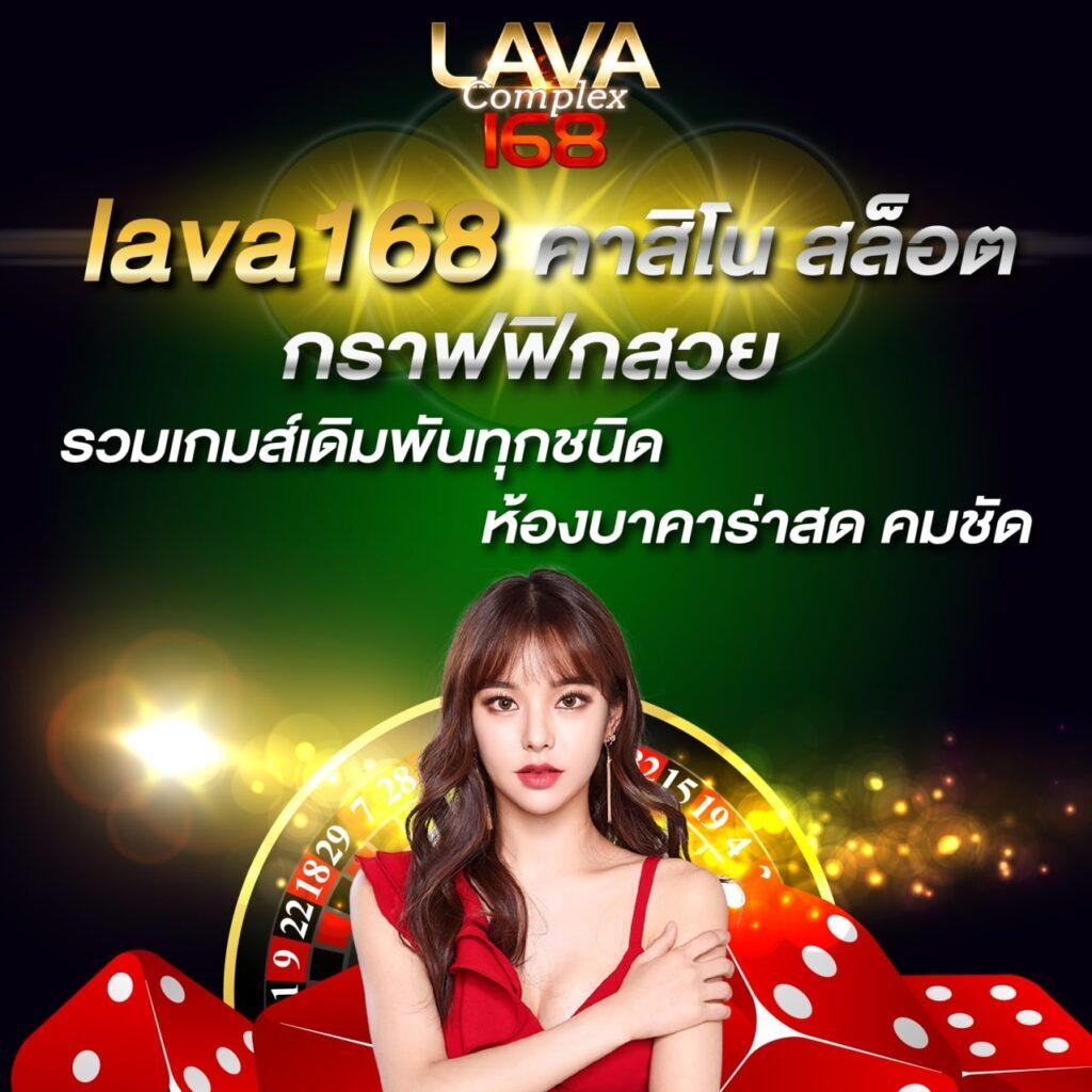 แนวทางทำ Meta Title สำหรับ ผลบอลสดไทย  ผลบอลสดไทย อัปเดตล่าสุด ข่าวบอลวันนี้ วิเคราะห์บอลแม่นยำทุกคู่