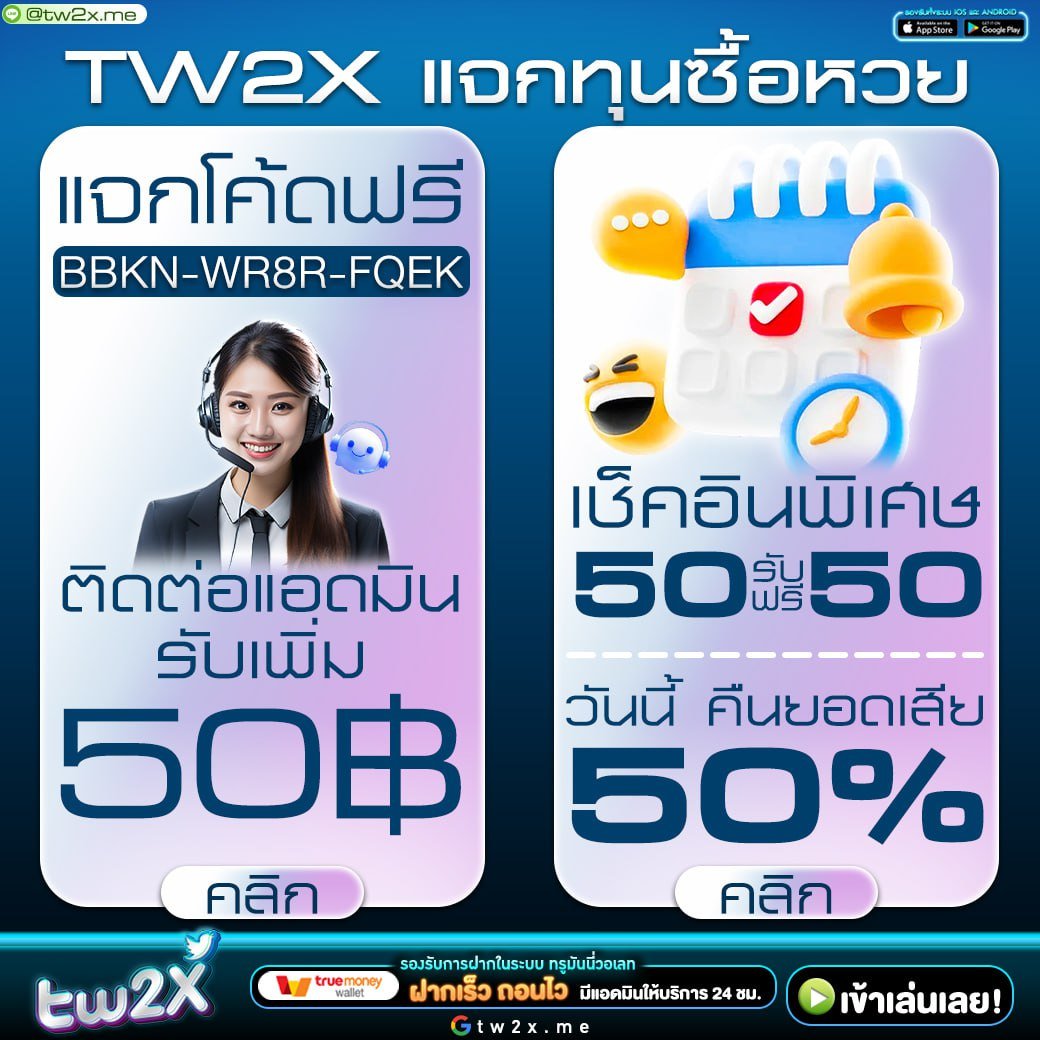 แลมโบ สล็อต เว็บคาสิโนออนไลน์ยอดนิยมที่สุดในปี 2024