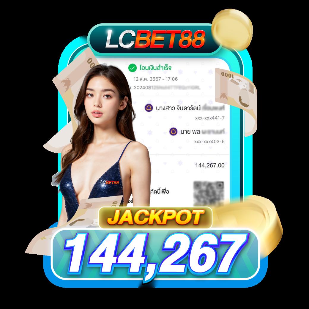 โค้ชเบสบอล คาสิโนอันดับหนึ่ง รวมเกมยอดนิยม โบนัสแตกง่าย