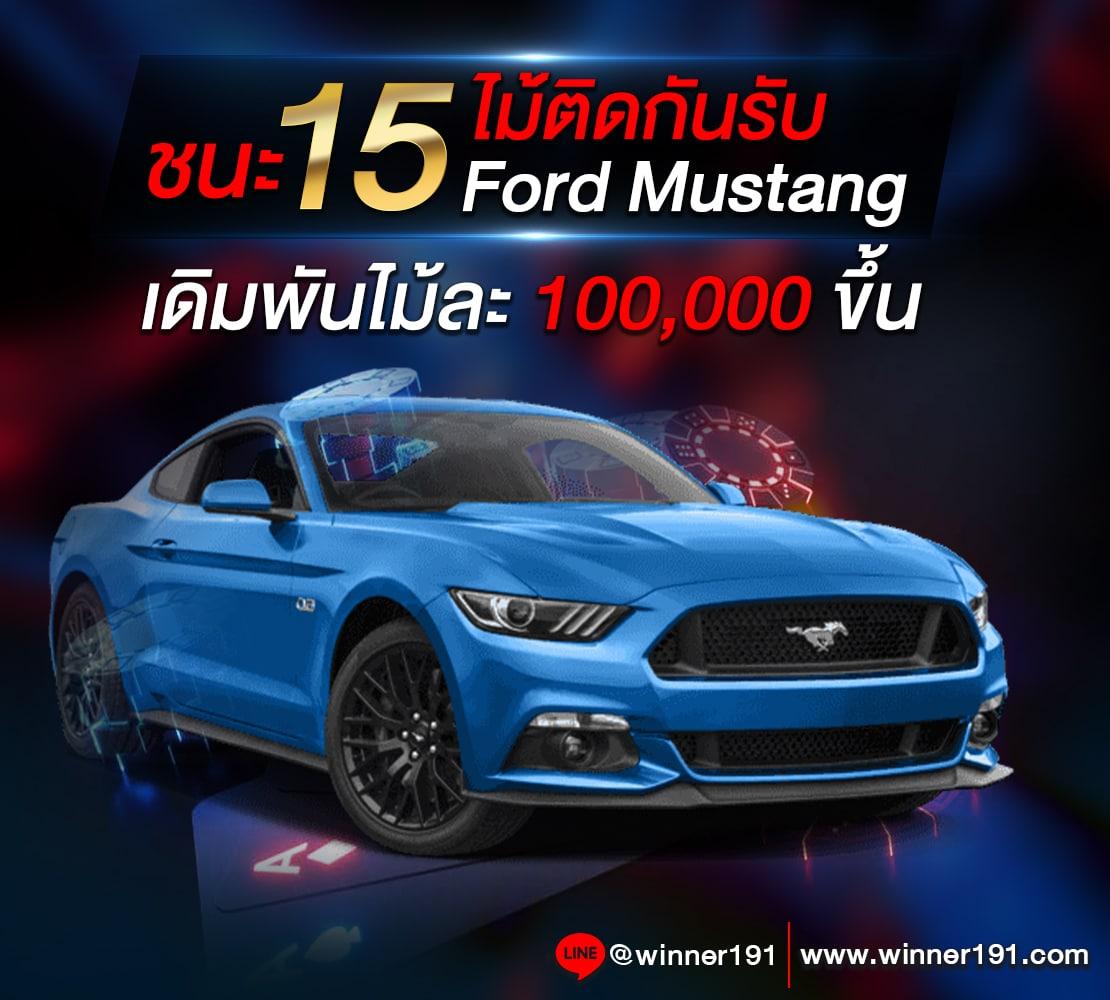 โค้ดเกมเบสบอล ระบบเดิมพันครบ ใหม่ล่าสุด 2024