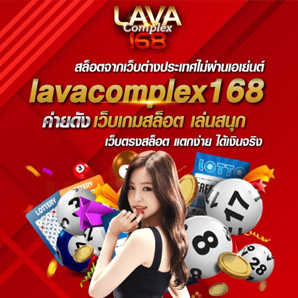 โค้ดเครดิตฟรี 50 สมัครวันนี้ รับทันทีโบนัสสุดคุ้มและโปรโมชั่นเด็ด