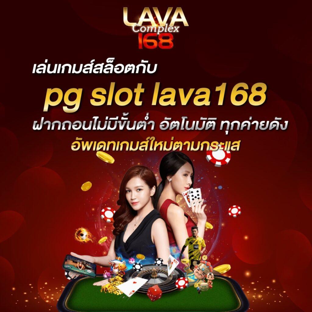 โค้ดเบลดบอล คาสิโนออนไลน์สด ระบบทันสมัย บริการครบวงจร