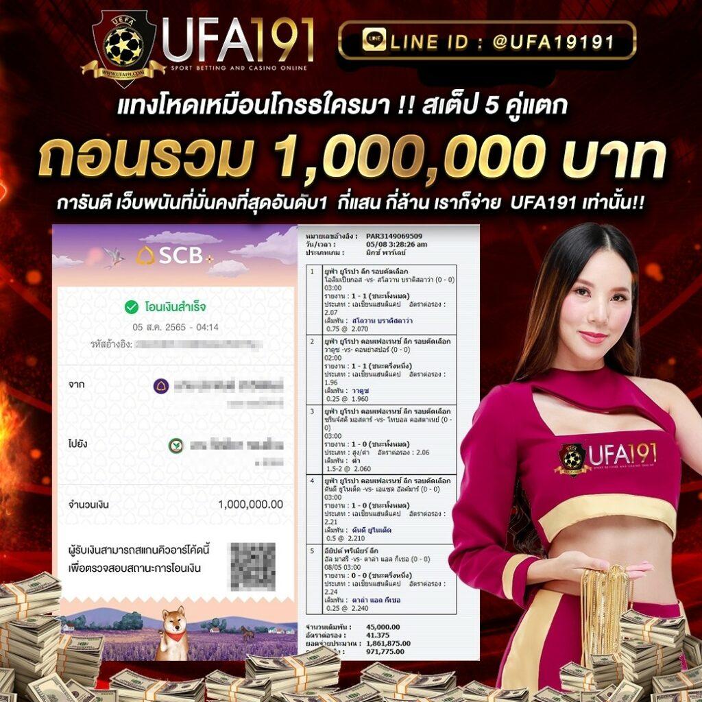โบนัส99 คาสิโนออนไลน์ครบวงจร สมัครง่าย โปรโมชั่นใหม่ล่าสุด