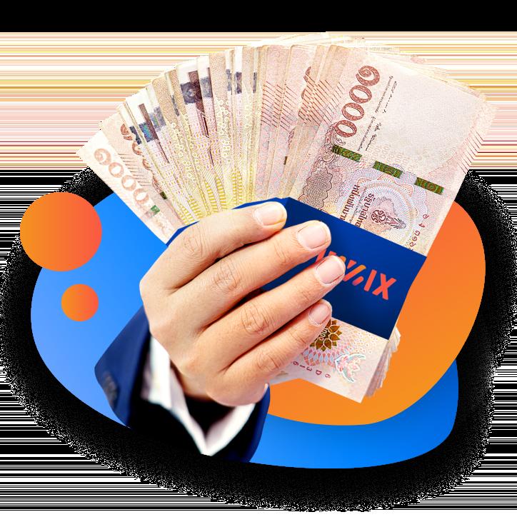 โปรฝาก1รับ50 ล่าสุด พร้อมโปรโมชั่นแรง ระบบออโต้ทันสมัย