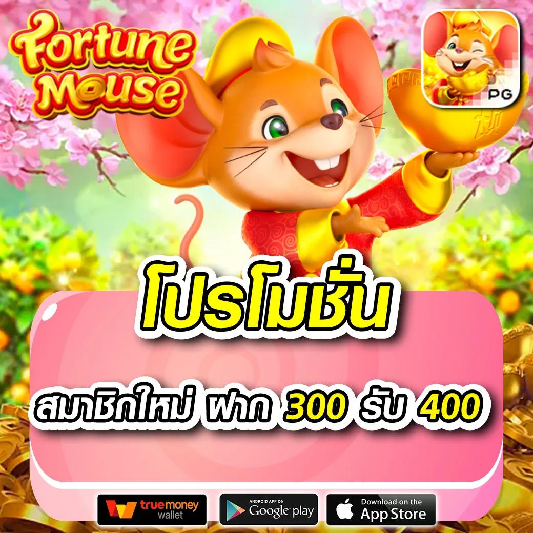 โปรแกรมบอล ผลบอลสด 888 สด ครบทุกลีก ชัดเจนทุกแมตช์