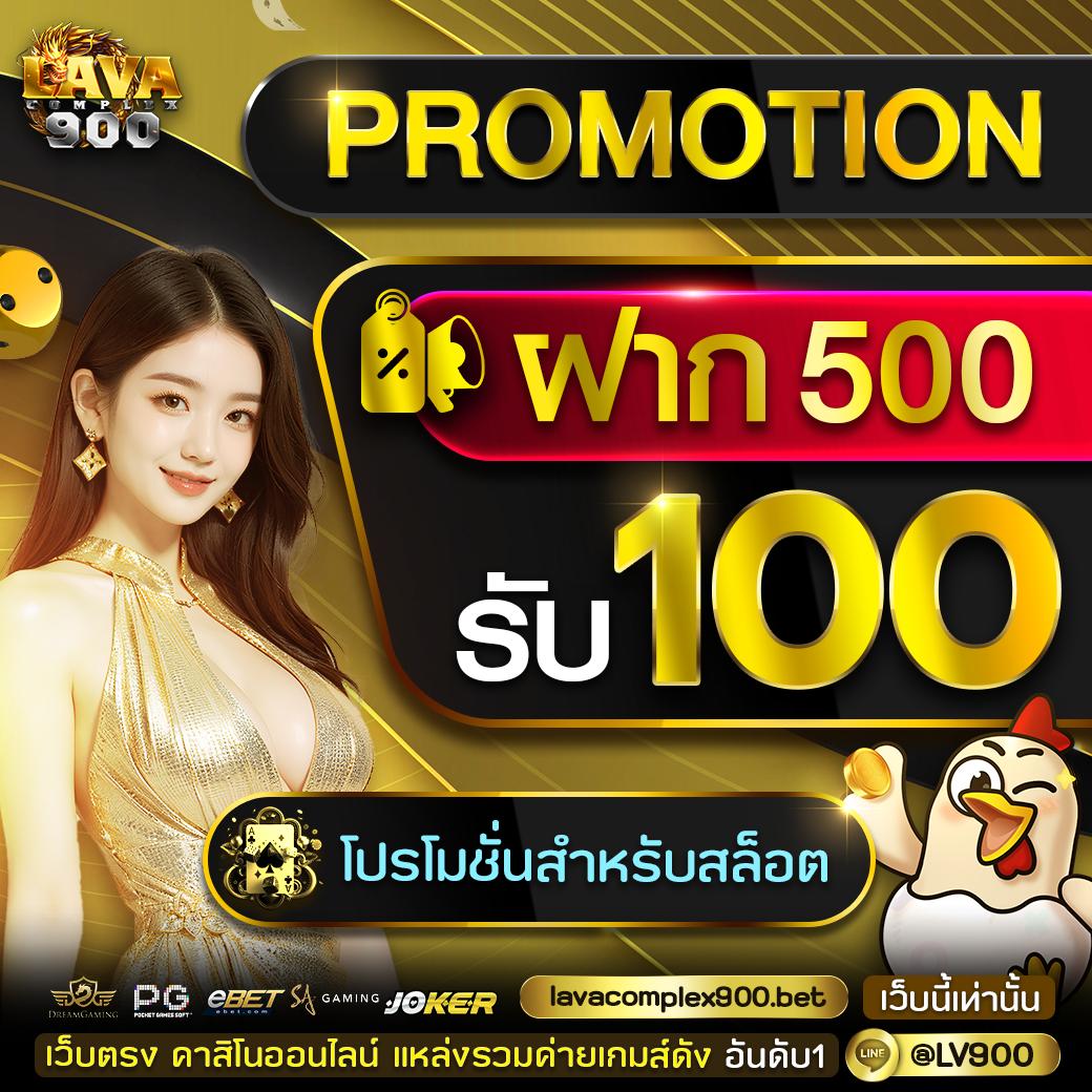 โปรแกรมบอลบ้านผลบอล วิเคราะห์สถิติอัปเดตล่าสุดทุกแมตช์