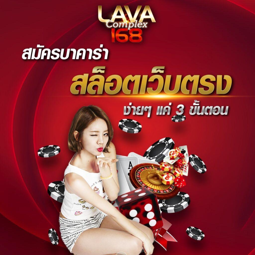 โปรโมชั่นสล็อตใหม่กับ joker234 อัปเดตล่าสุด 2024