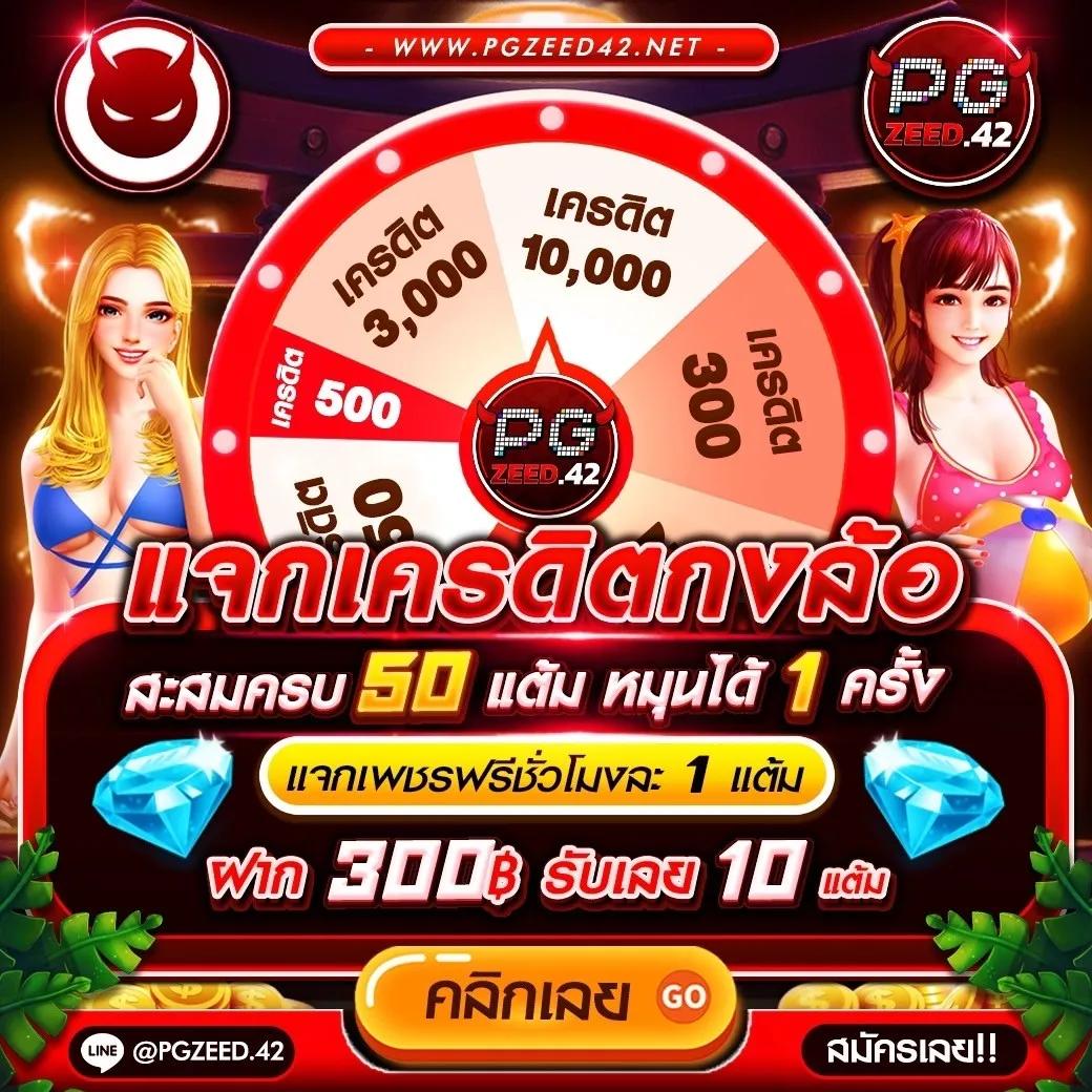 โร มา สล็อต เว็บตรงสล็อต แตกง่าย จ่ายจริง ไม่ผ่านเอเย่นต์