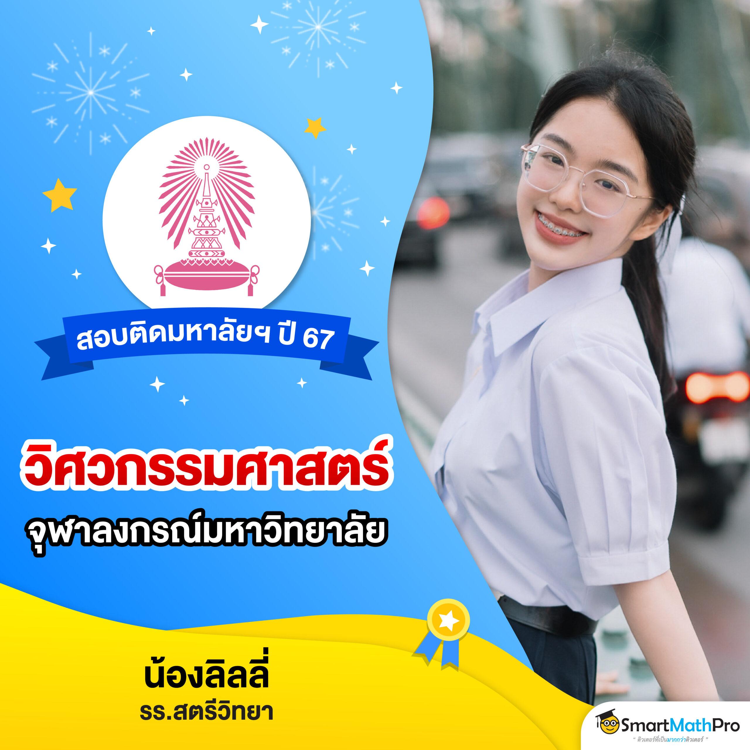 ใจดี24 คาสิโนสร้างรายได้ง่าย รับโปรโมชั่นสุดคุ้มทุกวัน