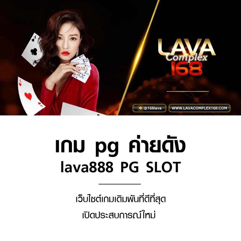 ไทยคิวบิค คาสิโน เว็บตรง ฝากถอนไม่มีขั้นต่ำ เล่นง่ายจ่ายจริง