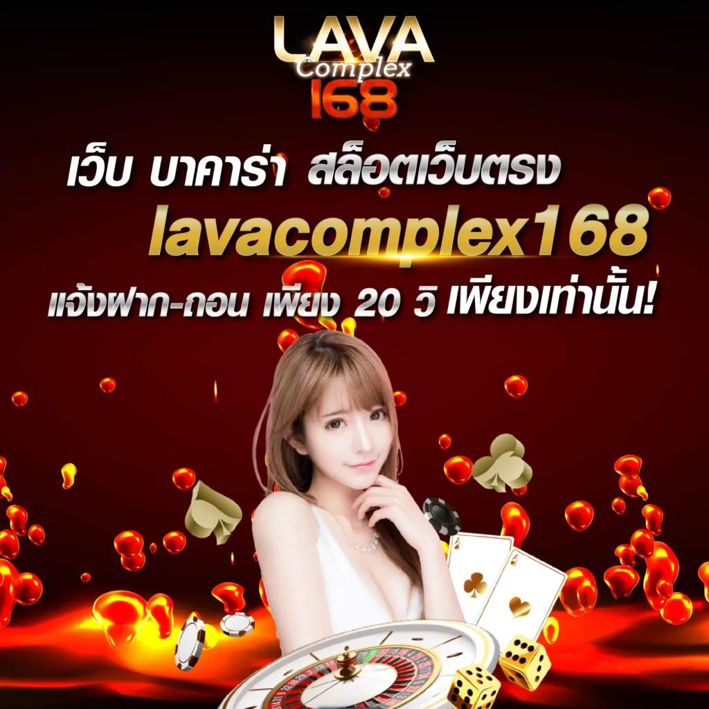 ไทยสล็อต88 vip ทางเข้าเว็บตรง ฝากถอนเร็ว มั่นใจในคุณภาพ
